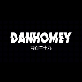 Image Mr Danhomey